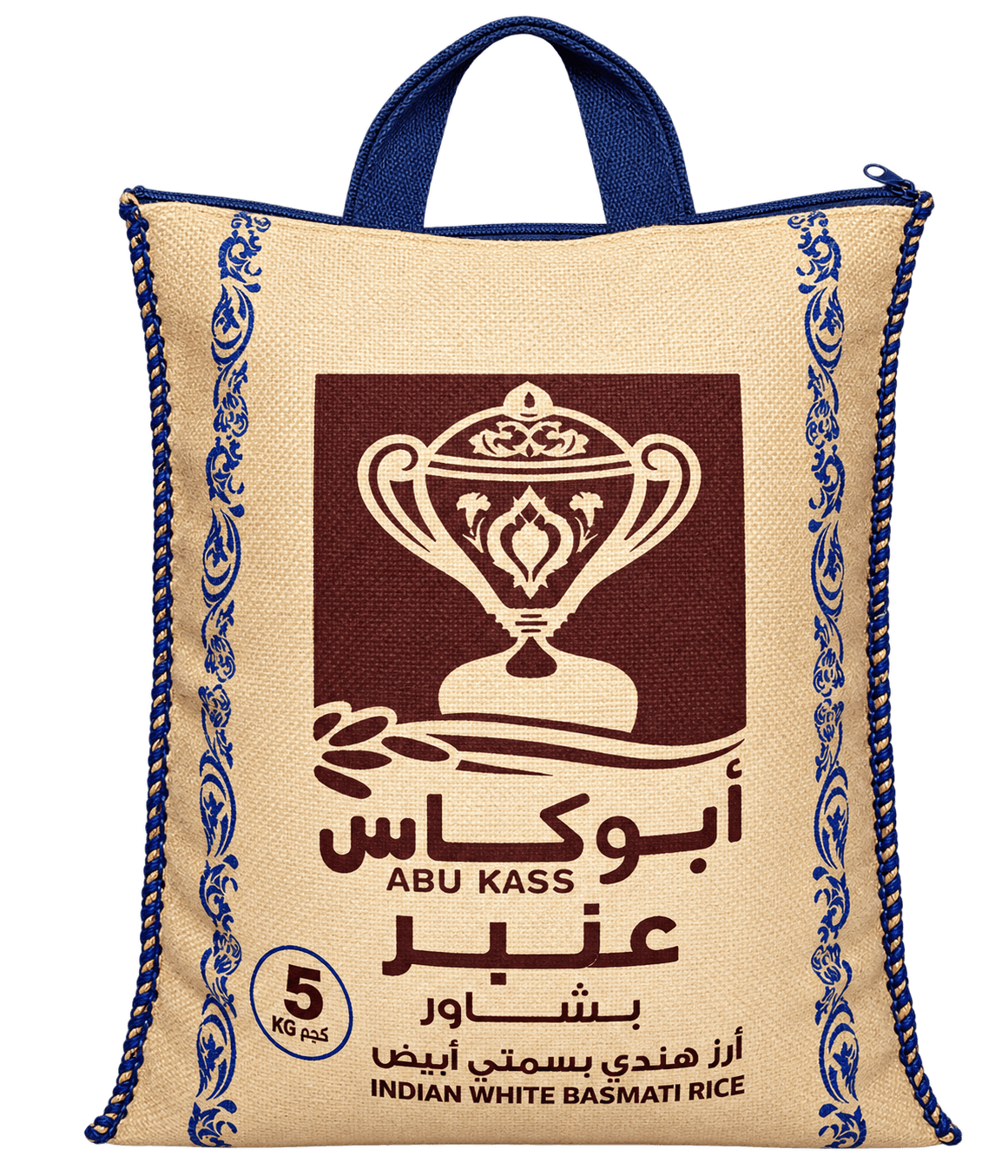 ارز ابو كاس هندي عنبر 5 كيلو * 8