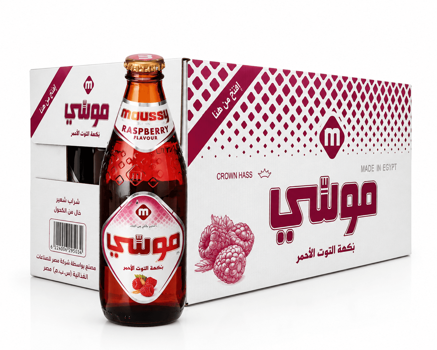 كرتون بيرة موسي توت احمر 330 مل * 24