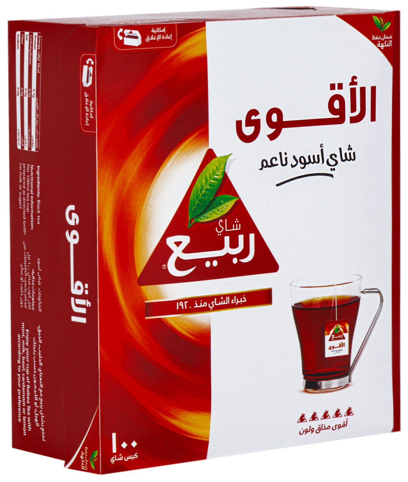 كرتون شاي ربيع الاقوى 2 جم 100 كيس