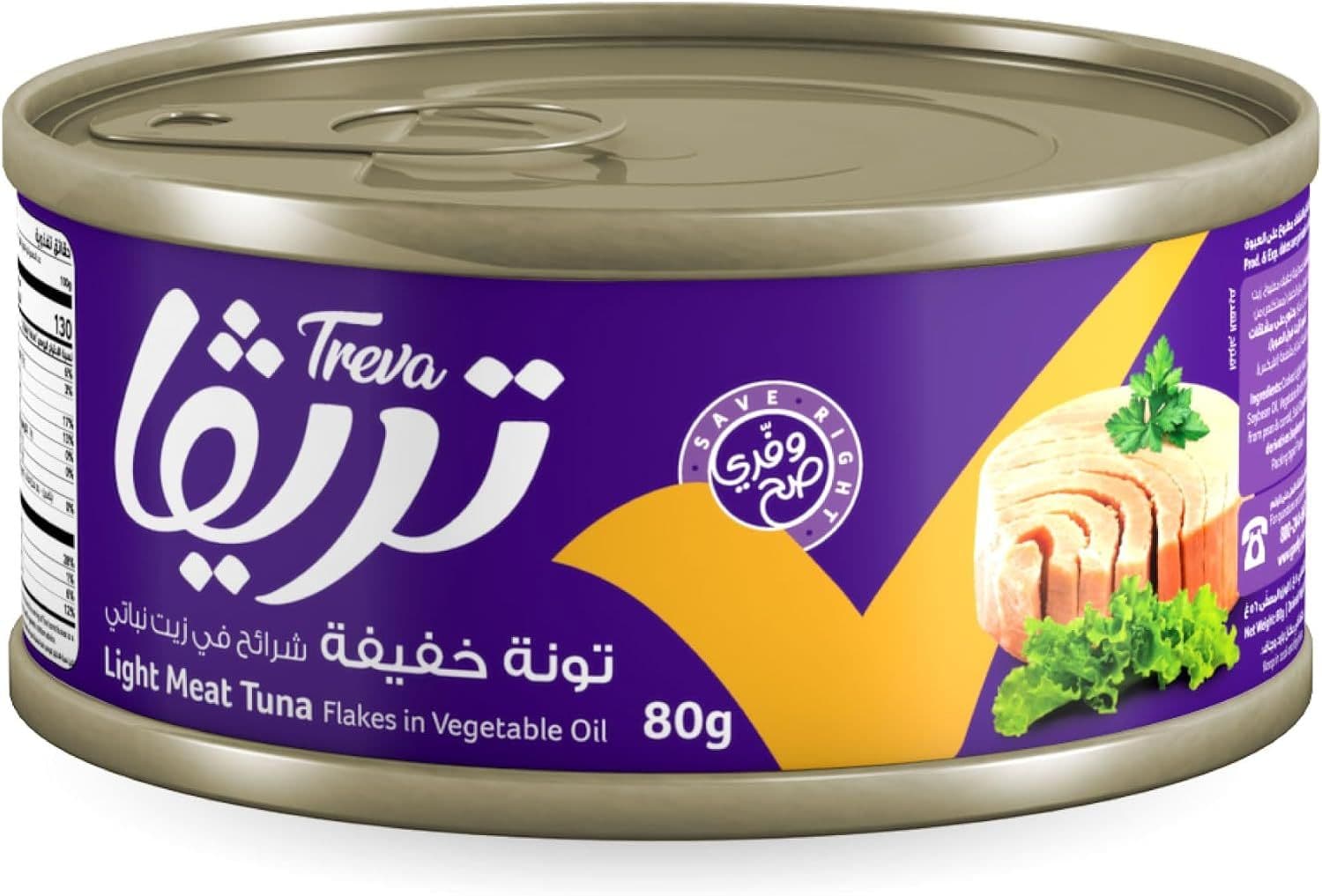 كرتون تونة تريفا ساندويتش خفيفة 80غ * 24
