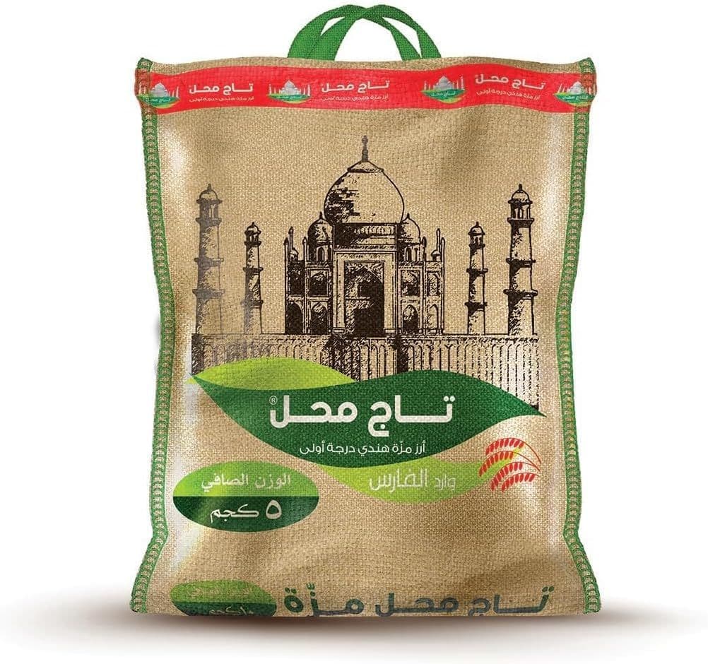 ارز تاج محل مزه هندي 5 كيلو * 8