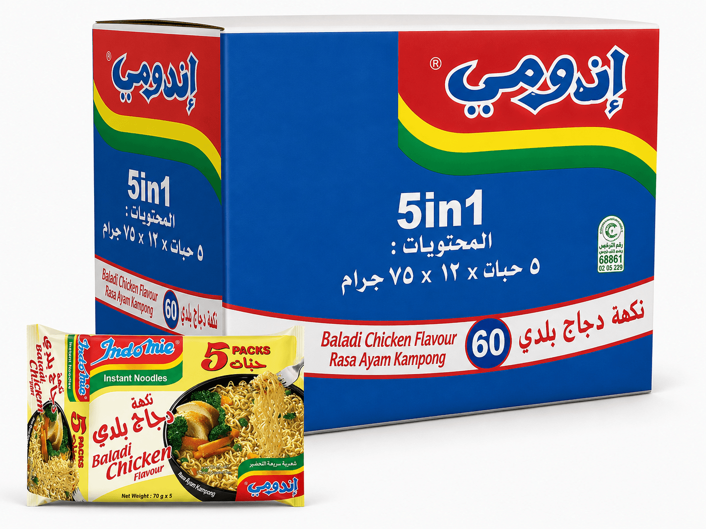 كرتون اندومي دجاج بلدي 75 غ * 60