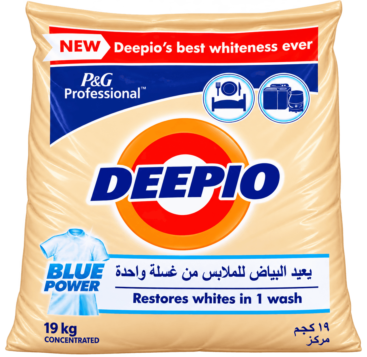 مسحوق غسيل تايد  19 كيلو