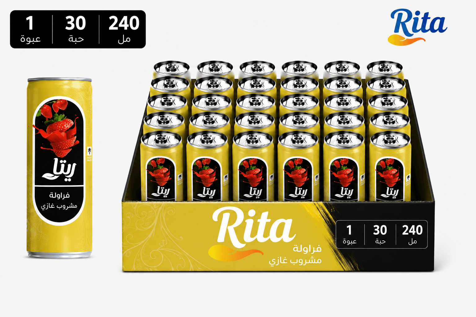 كرتون مشروب ريتا فراولة 240 مل * 30