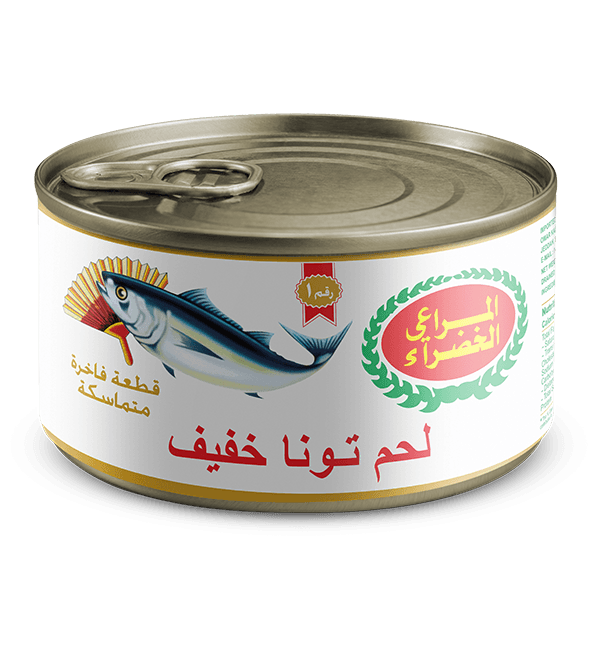 كرتون تونة المراعي الخضراء لايت 90غ * 48