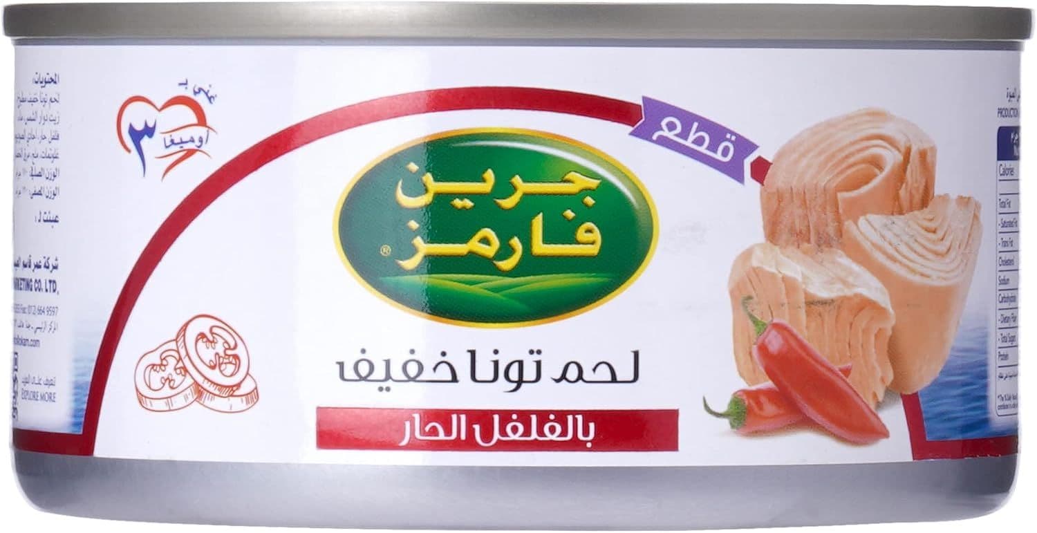 كرتون تونة جرين فارمز بالفلفل الحار 170غ * 48