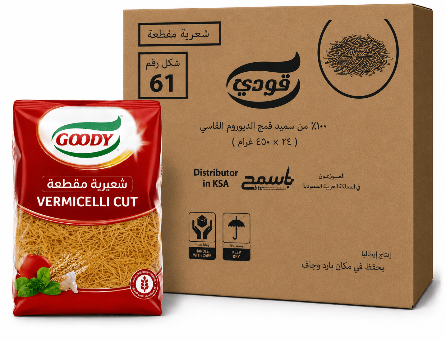 كرتون شعيرية قودي رقم 61 ( مقطعة ) 450 غ * 24