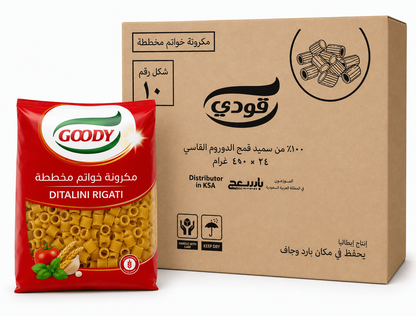 كرتون مكرونة قودي رقم 10 ( خواتم مخططة) 450 غ * 24