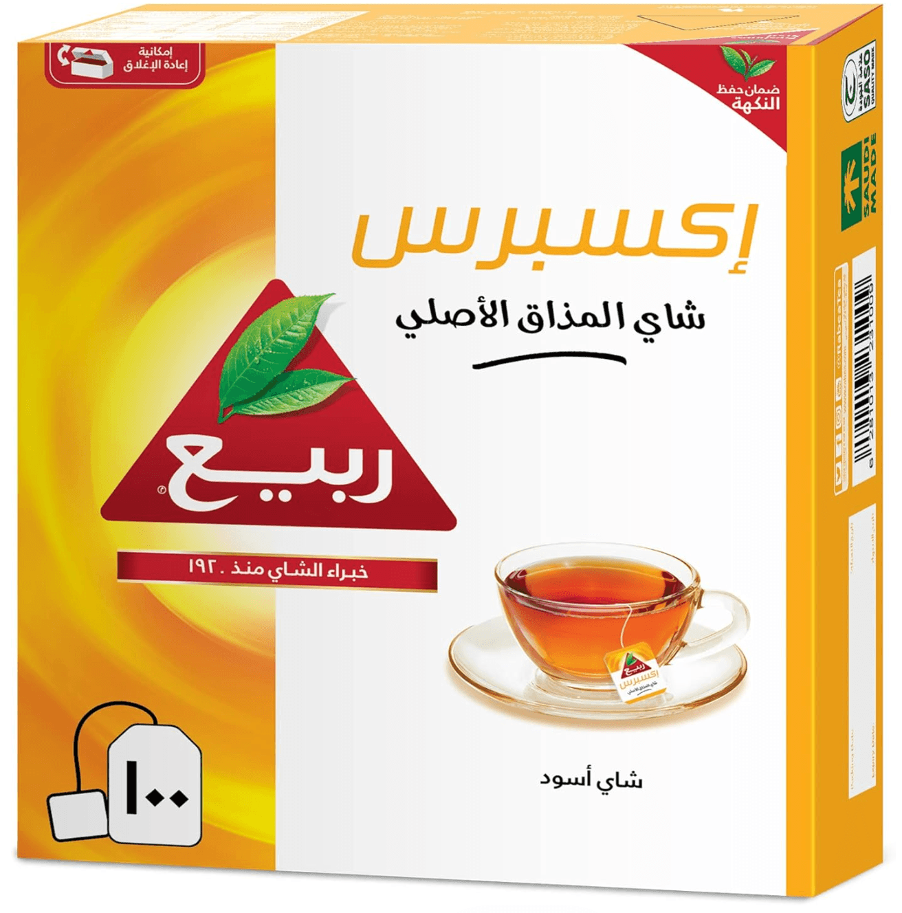 كرتون شاي ربيع اكسبرس 100 كيس شد 24