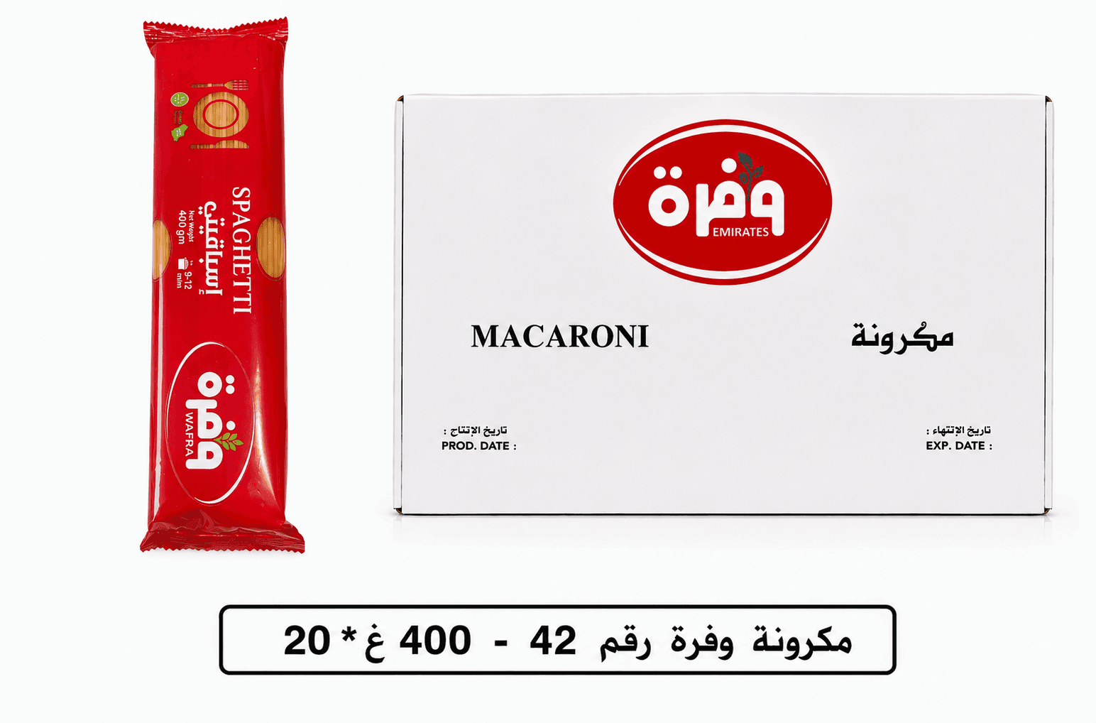 كرتون مكرونة وفرة رقم (42) 400 غ * 20