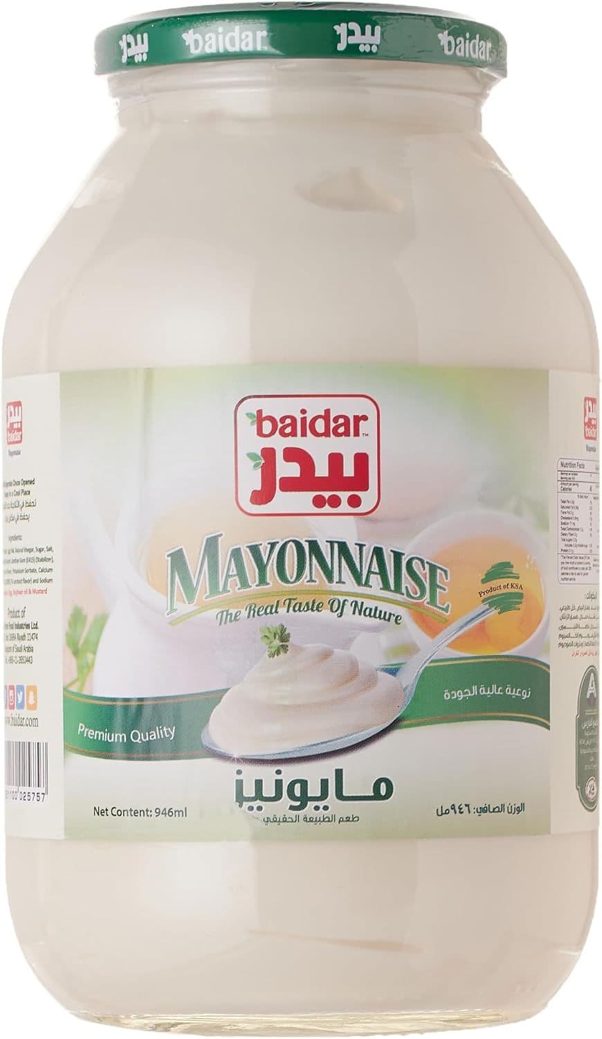 كرتون مايونيز بيدر 946 مل * 12