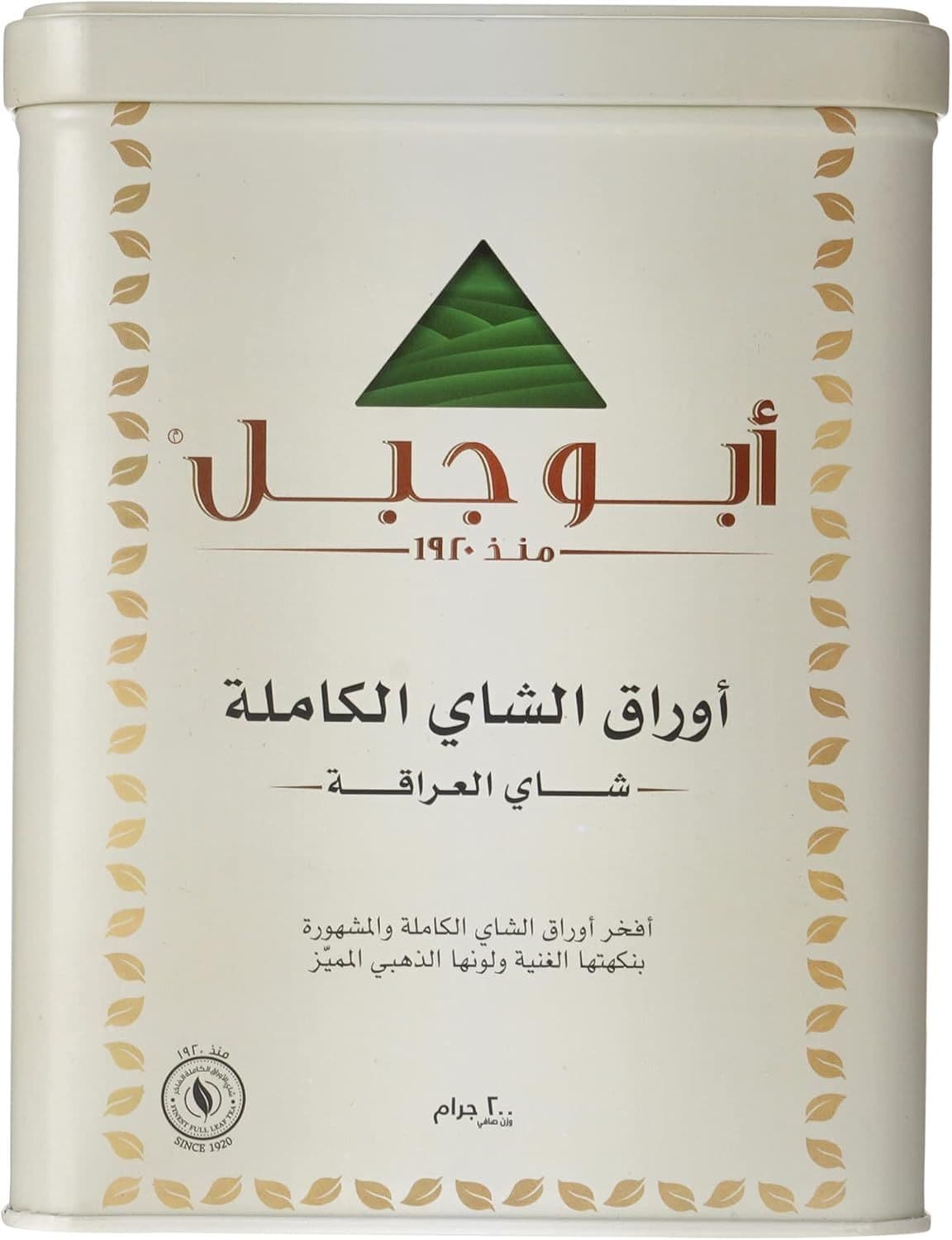 كرتون شاي ابو جبل فلة 200غ  شد 24