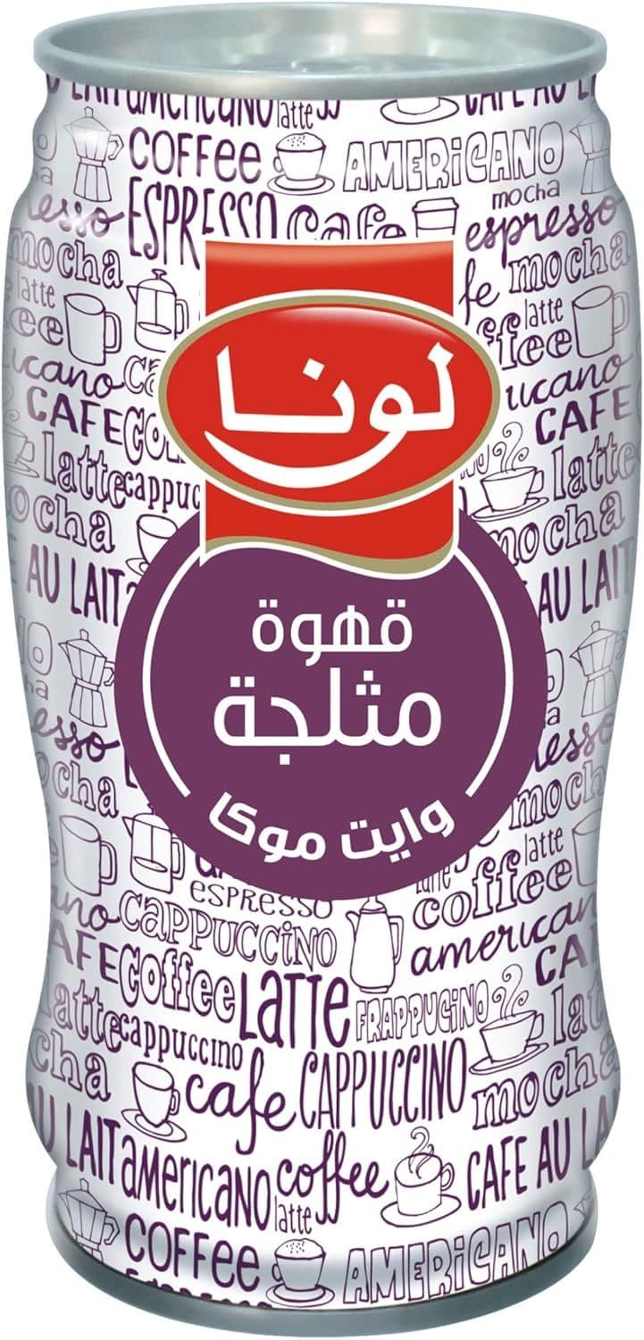 كرتون قهوة ايس لونا وايت موكا 240 مل * 24