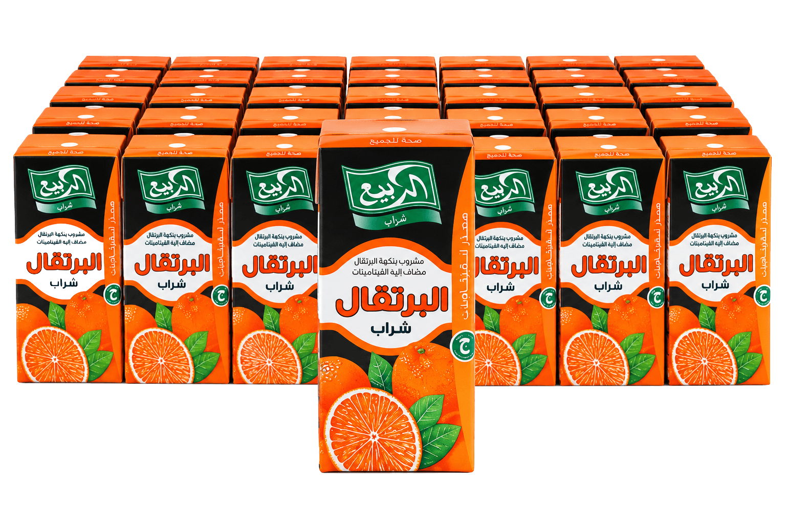 كرتون عصير الربيع برتقال 125 مل * 18
