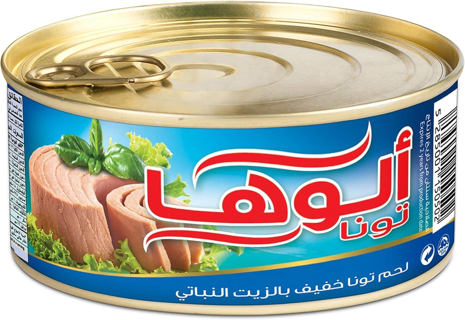 كرتون تونة الوها زيت نباتي 185جم * 48