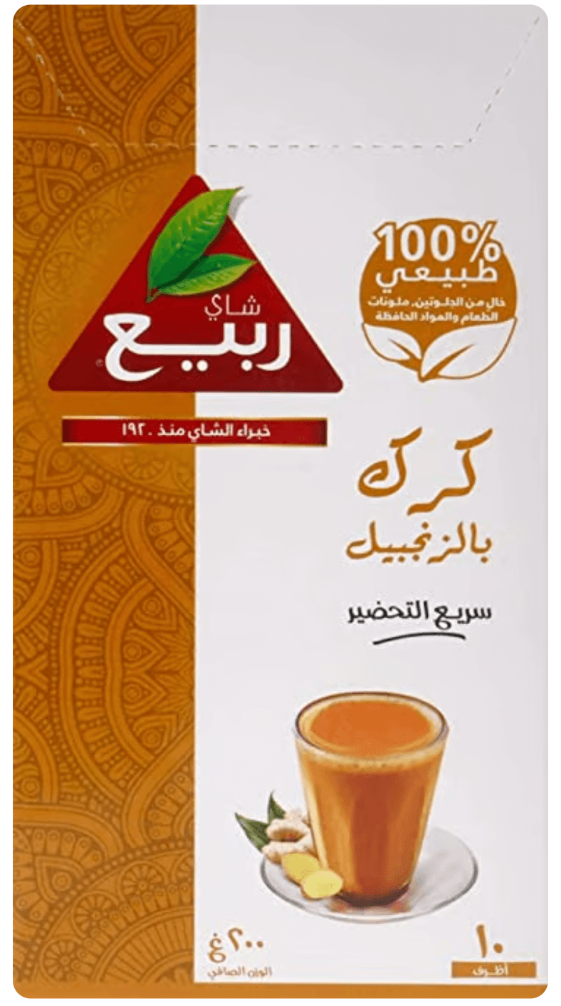 كرتون شاي ربيع كرك بالزنجبيل 20 جم 10 شد 12