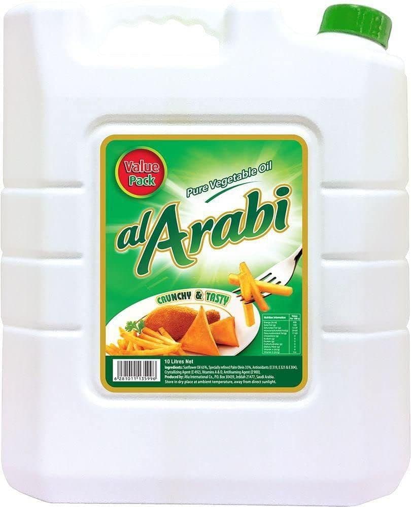 زيت العربي 10 لتر * 2