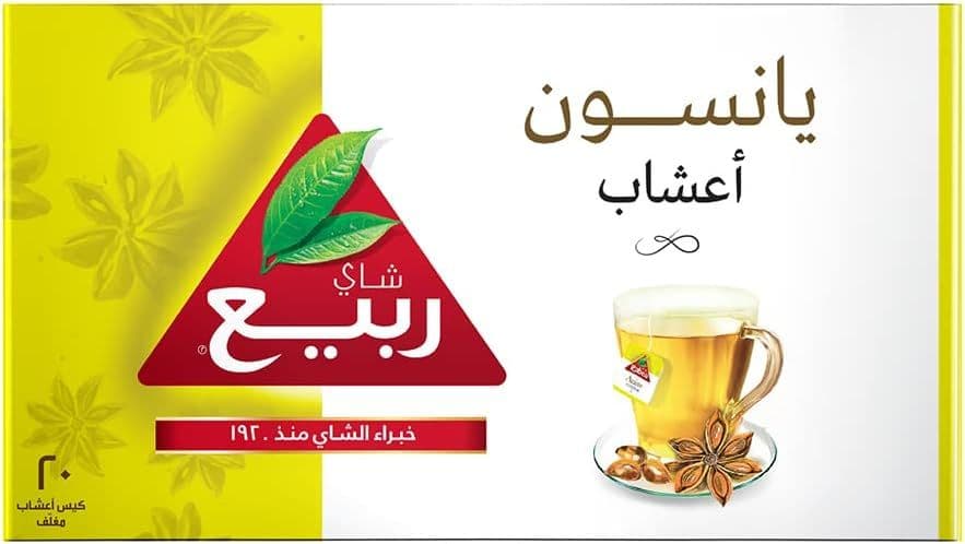 كرتون شاي ربيع يانسون 2 جم 20 كيس شد 12