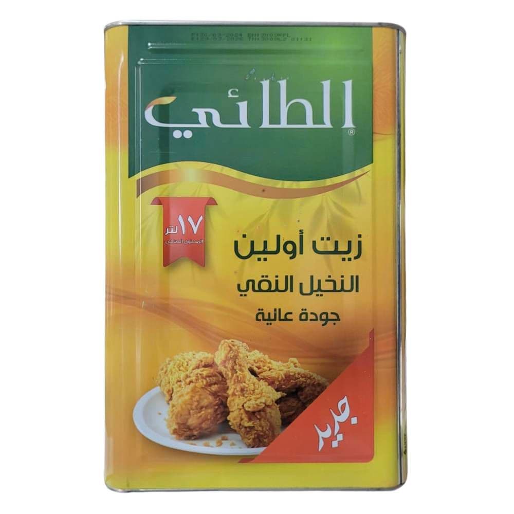 زيت الطائي تنك 17 لتر