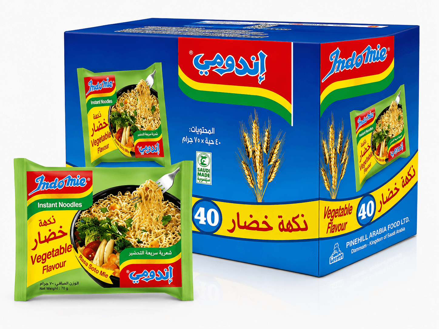 كرتون اندومي خضار 70 غ * 40