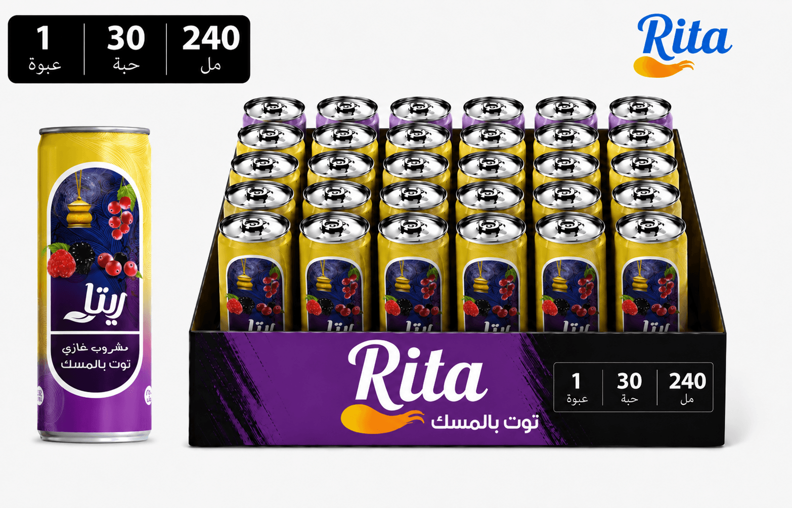 كرتون مشروب ريتا توت بالمسك  240 مل * 30