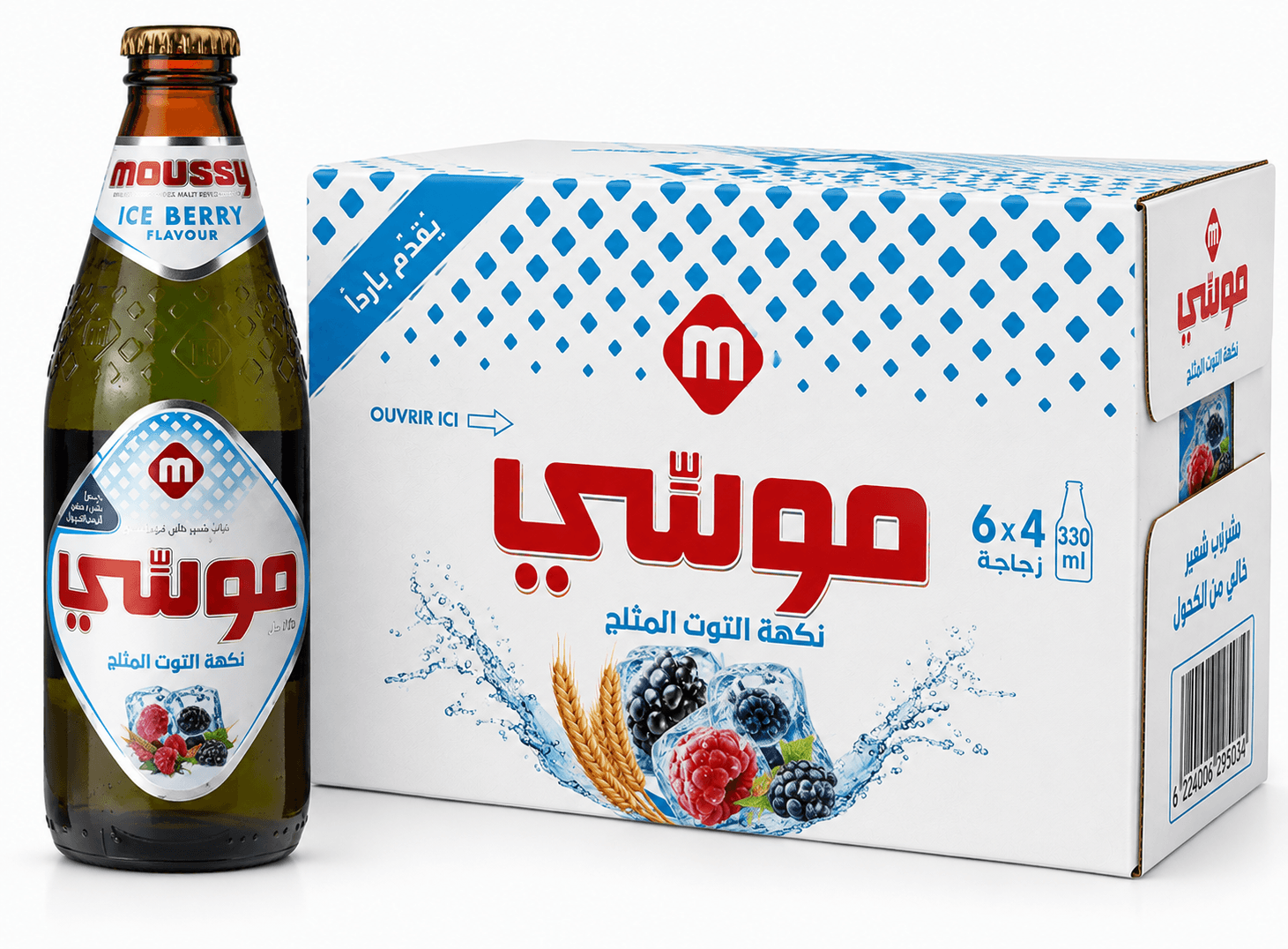 كرتون بيرة موسي توت مثلج 330 مل * 24