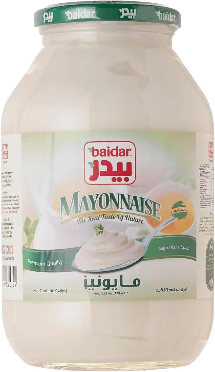 كرتون مايونيز بيدر 946 مل * 12