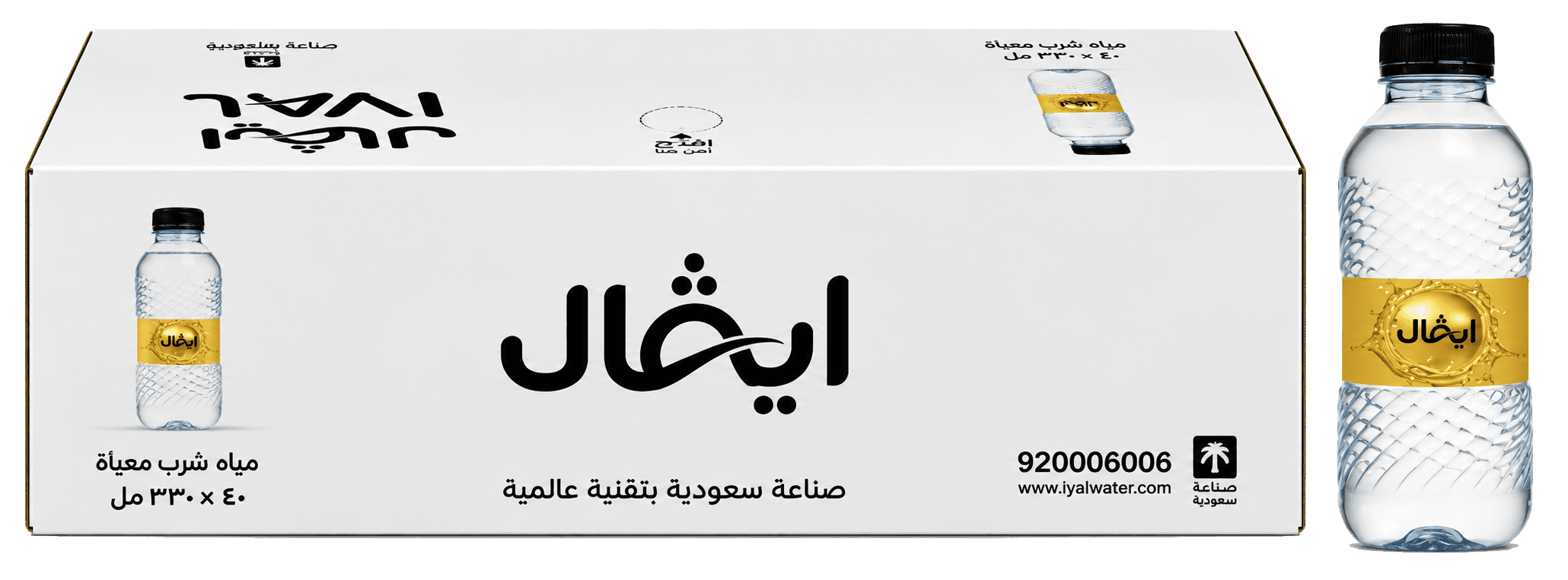 كرتون مياه ايفال 330 مل 40 عبوه