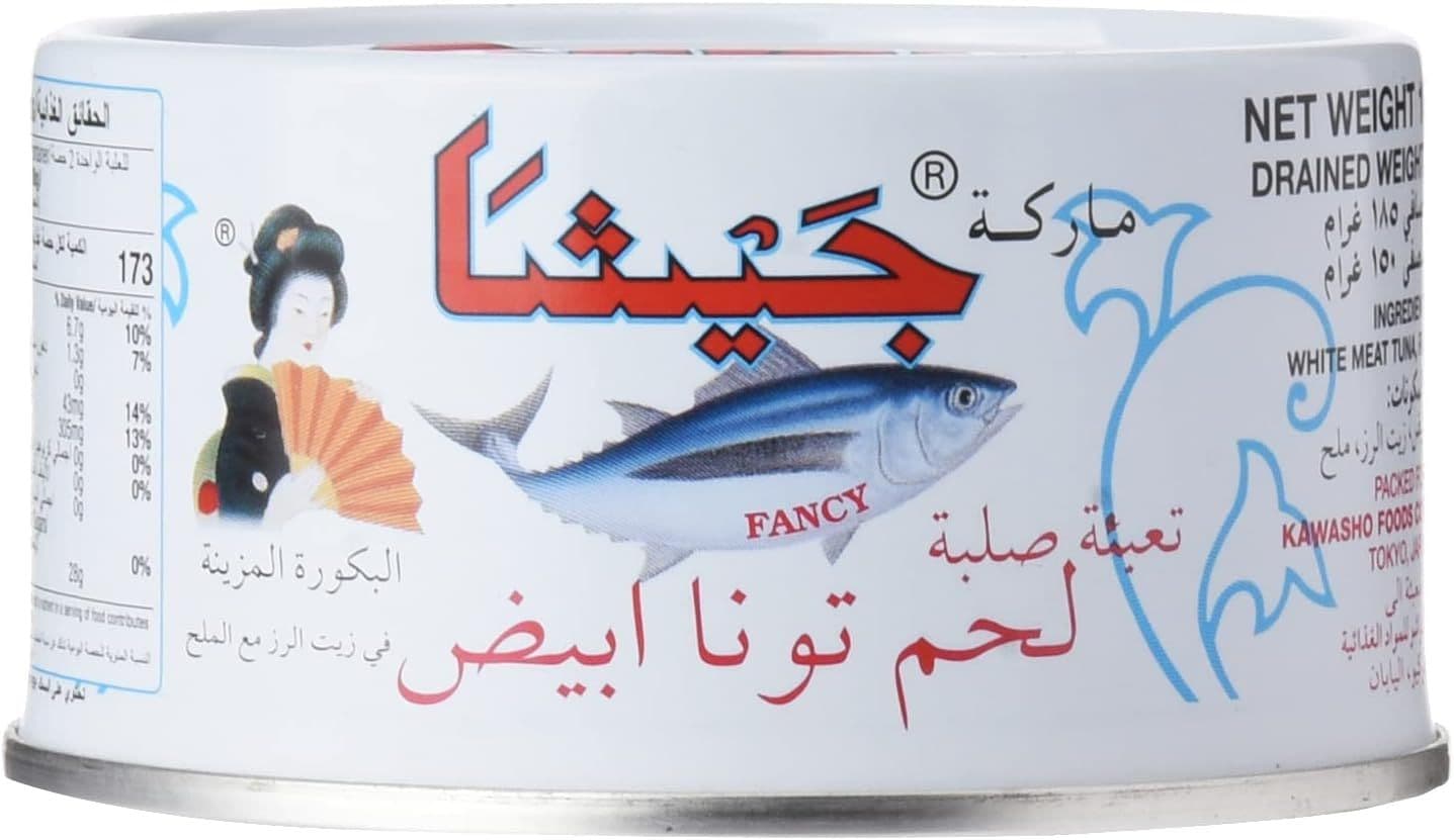 كرتون تونة جيشا زيت الارز وملح 185جم * 48
