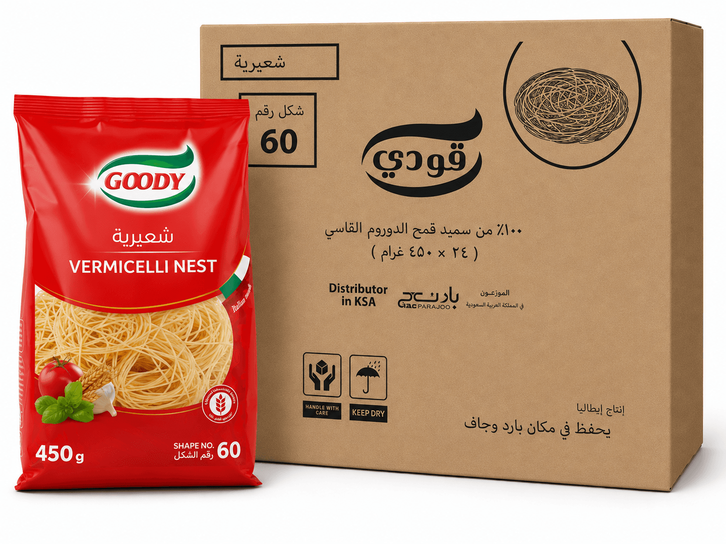 كرتون شعيرية قودي رقم 60 ( ملفوفة ) 450 غ * 24
