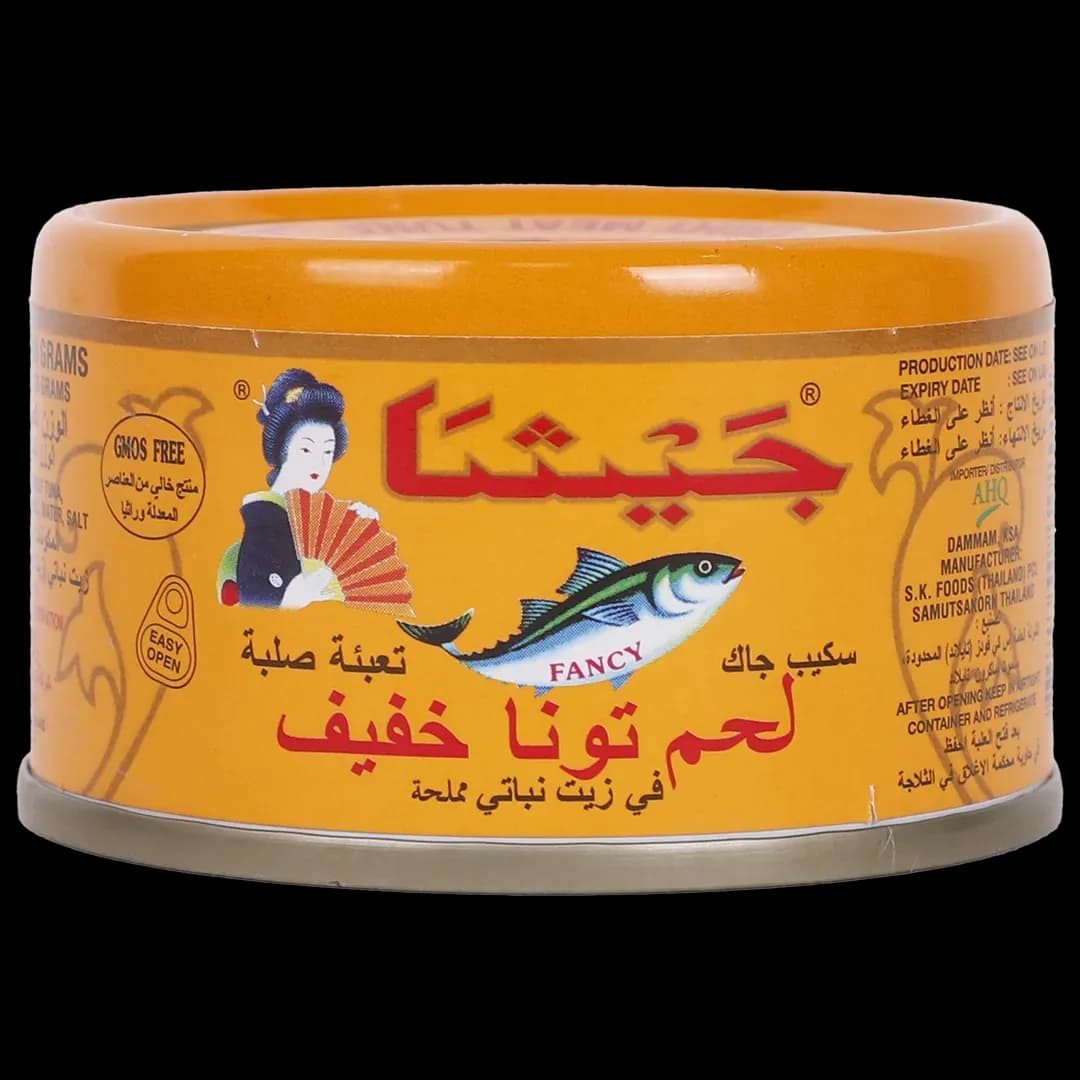كرتون تونة جيشا خفيف 90غ * 48