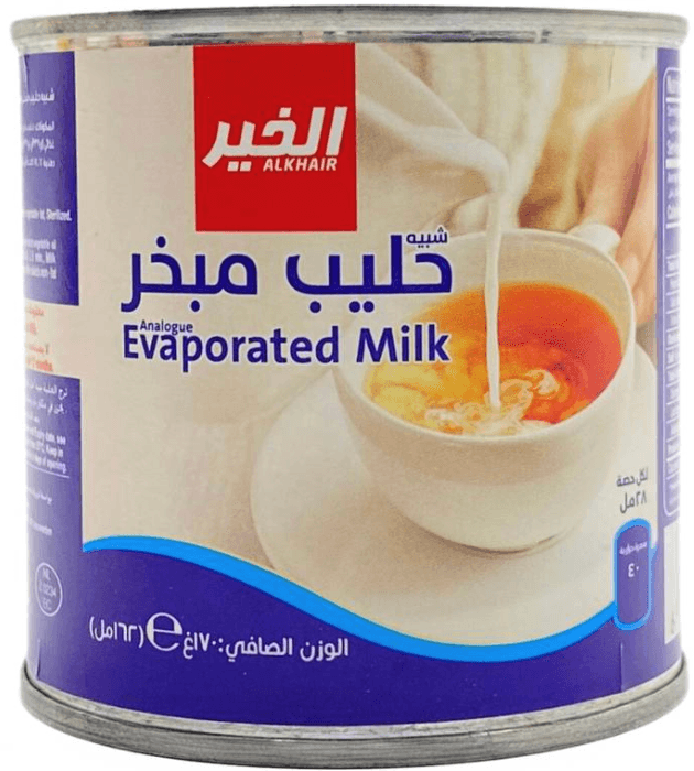 كرتون حليب مبخر الخير  170 مل * 48