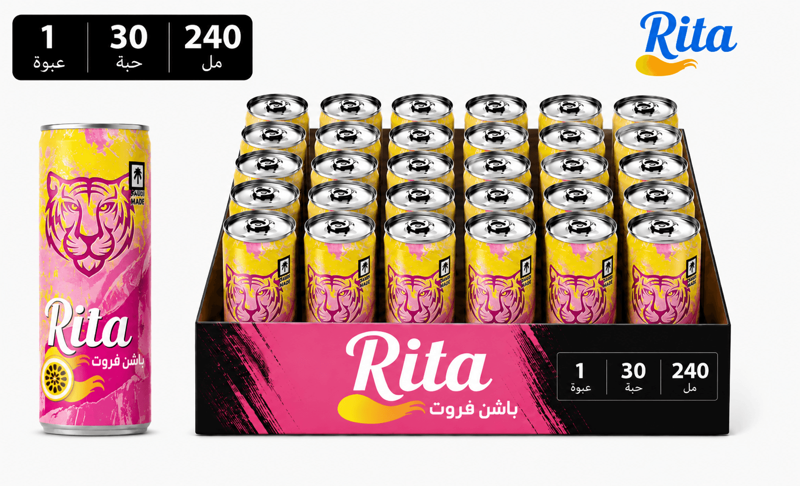 كرتون مشروب ريتا باشن 240 مل * 30