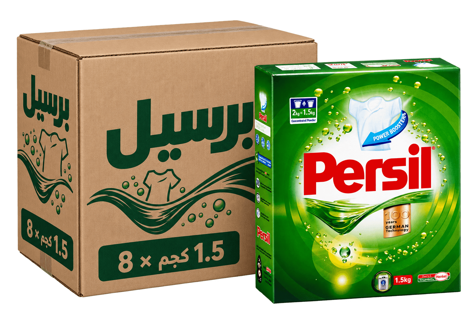 كرتون صابون برسيل بودرة اخضر 1.5 كيلو * 8