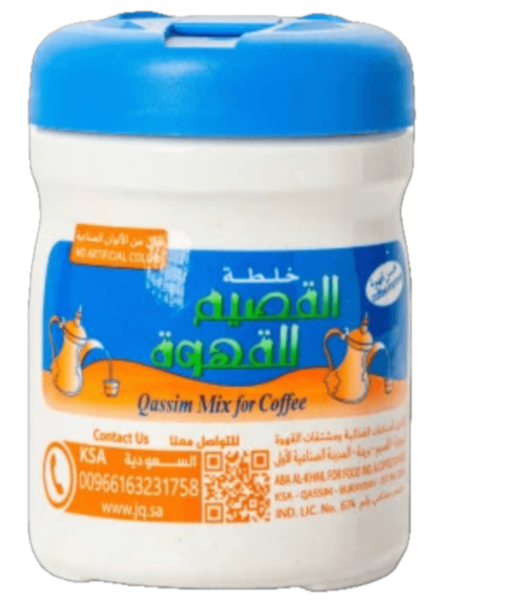 كرتون قهوة خلطة القصيم 125 غ * 48