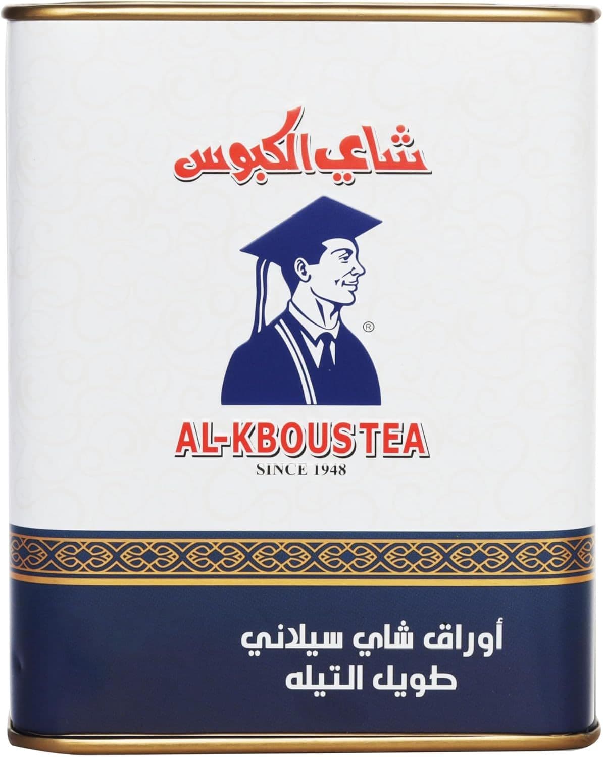 كرتون شاي الكبوس طويل التيلة 250 جم شد 12