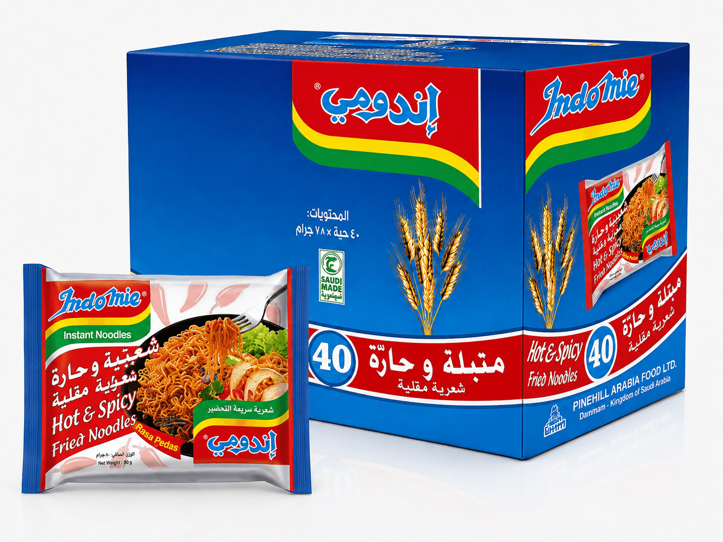 كرتون اندومي شعيرة حارة  70 غ * 40