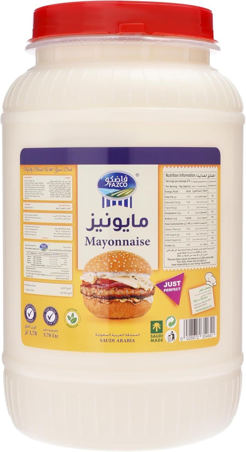 كرتون مايونيز فاضكو 3.78 لتر * 4
