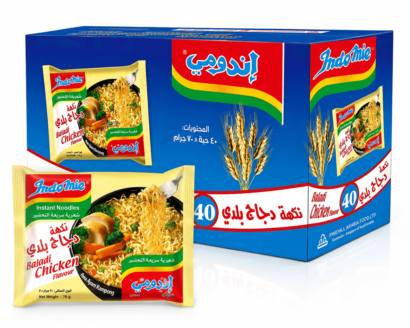 كرتون اندومي دجاج بلدي 70 غ * 40