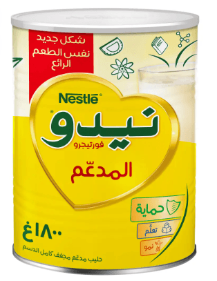 كرتون حليب نيدو 1.8 كيلو * 6