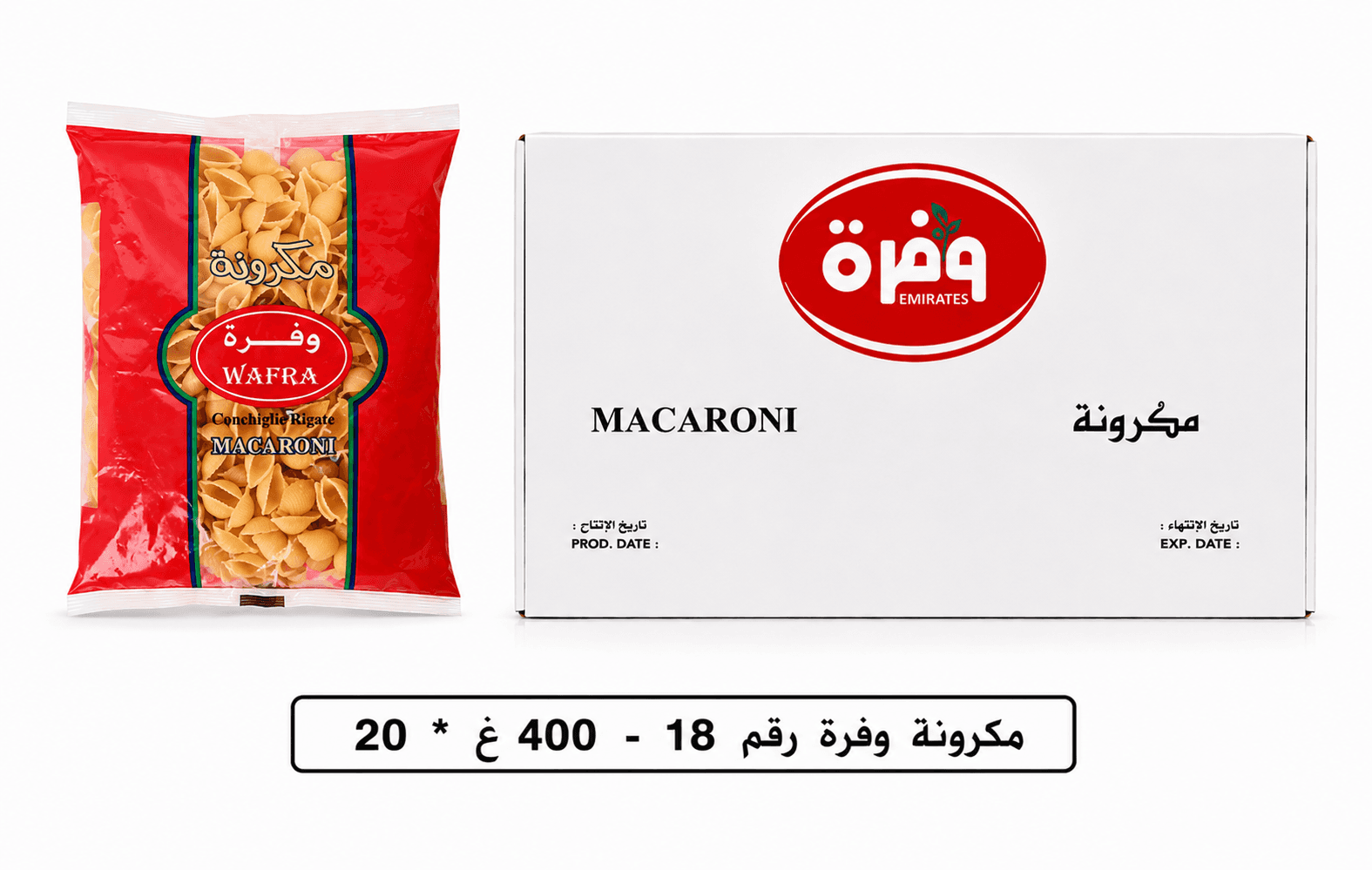 كرتون مكرونة وفرة رقم (18) 400 غ * 20