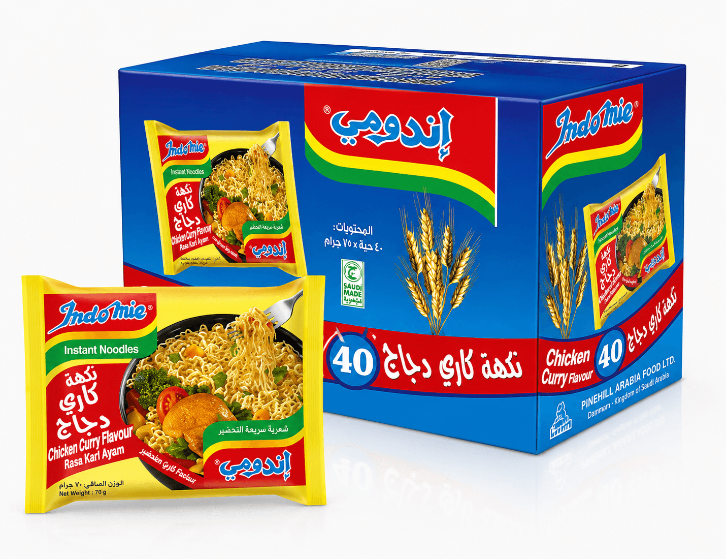 كرتون اندومي كاري 70 غ * 40