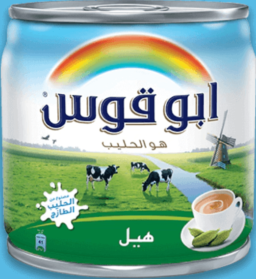 كرتون حليب مبخرابو قوس هيل 170 مل * 48