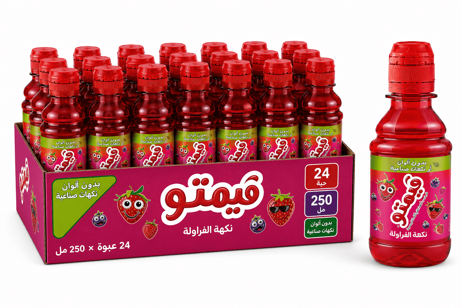كرتون عصير فيمتو فراولة 250 مل * 24