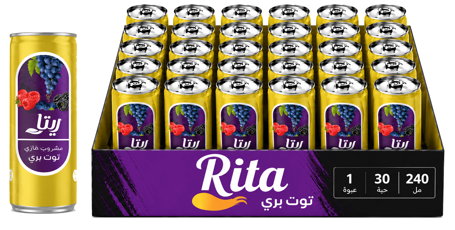 كرتون مشروب ريتا توت بري 240 مل * 30