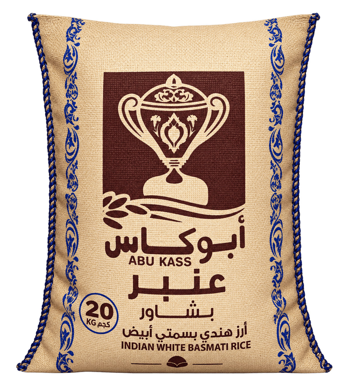 ارز ابو كاس هندي عنبر 20 كيلو * 2