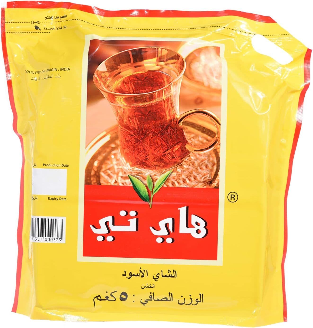كرتون شاي هاي تي فلة 5 كيلو شد 2