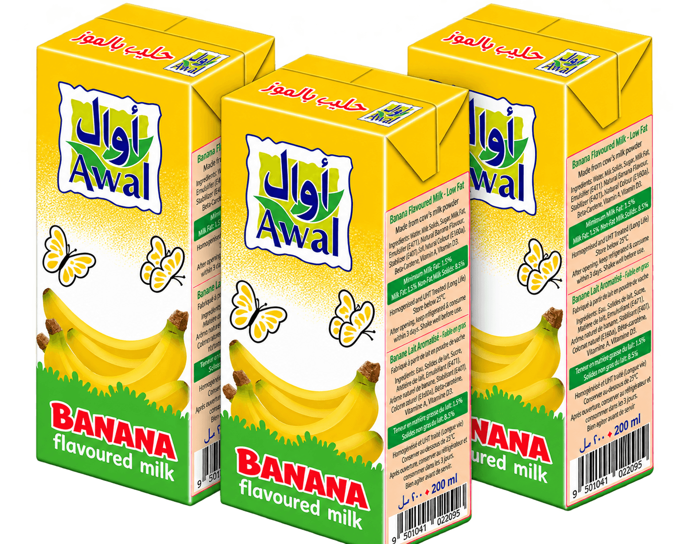 كرتون اوال حليب الموز 200 مل * 18