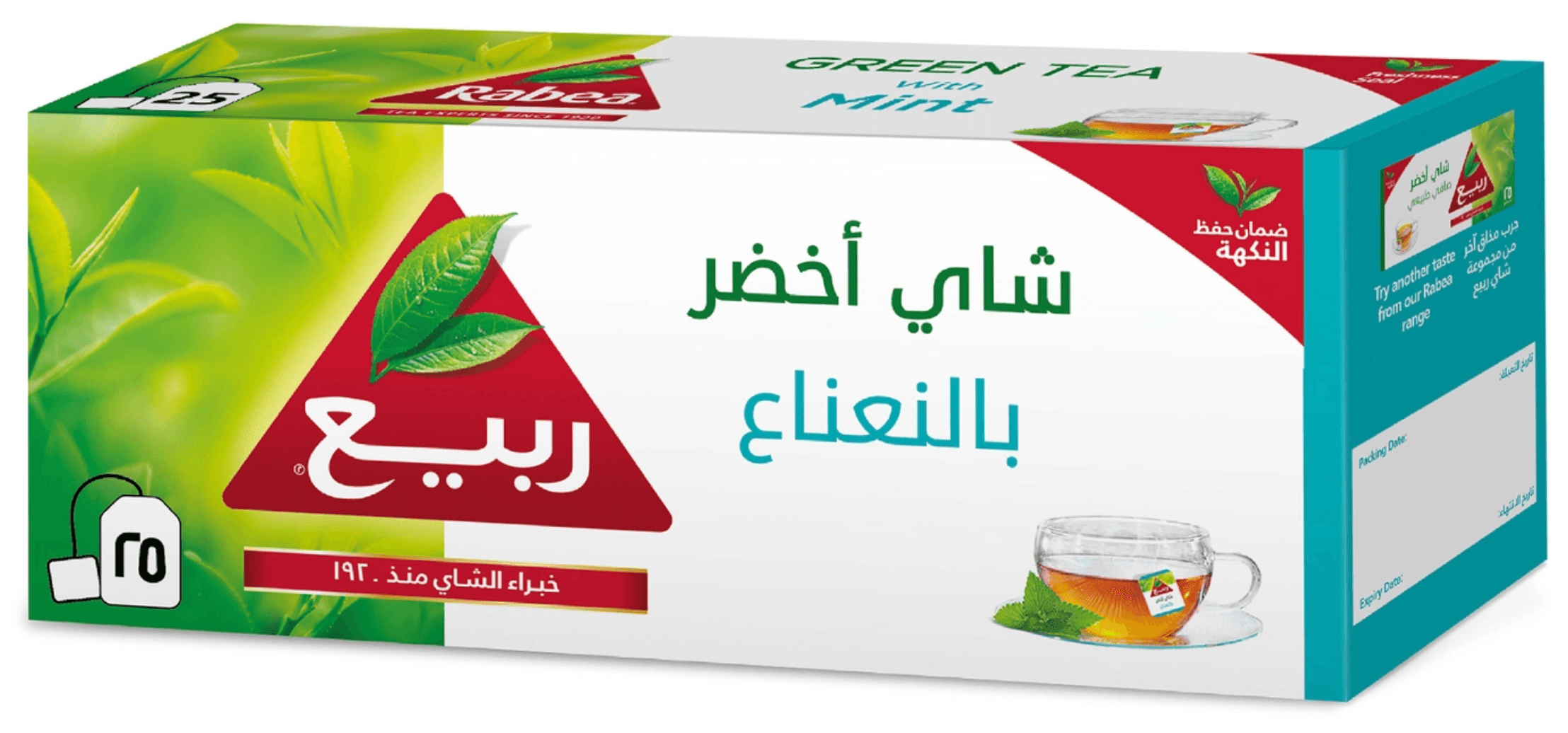 كرتون شاي اخضر ربيع بالنعناع 1.8 جم 25 كيس شد 24