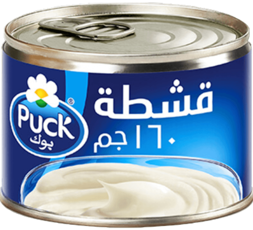 كرتون شبيه قشطة بوك 160 غ * 48